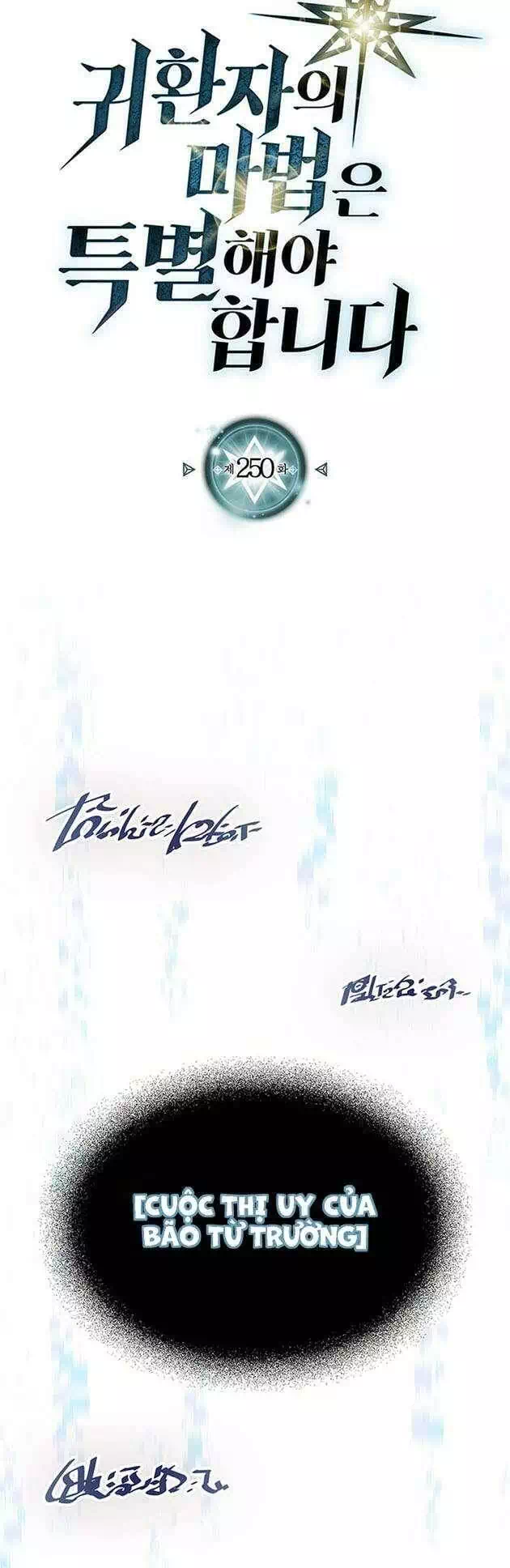 Truyện Tranh Chuyển Sinh Ma Pháp Đặc Biệt Yếu trang 5