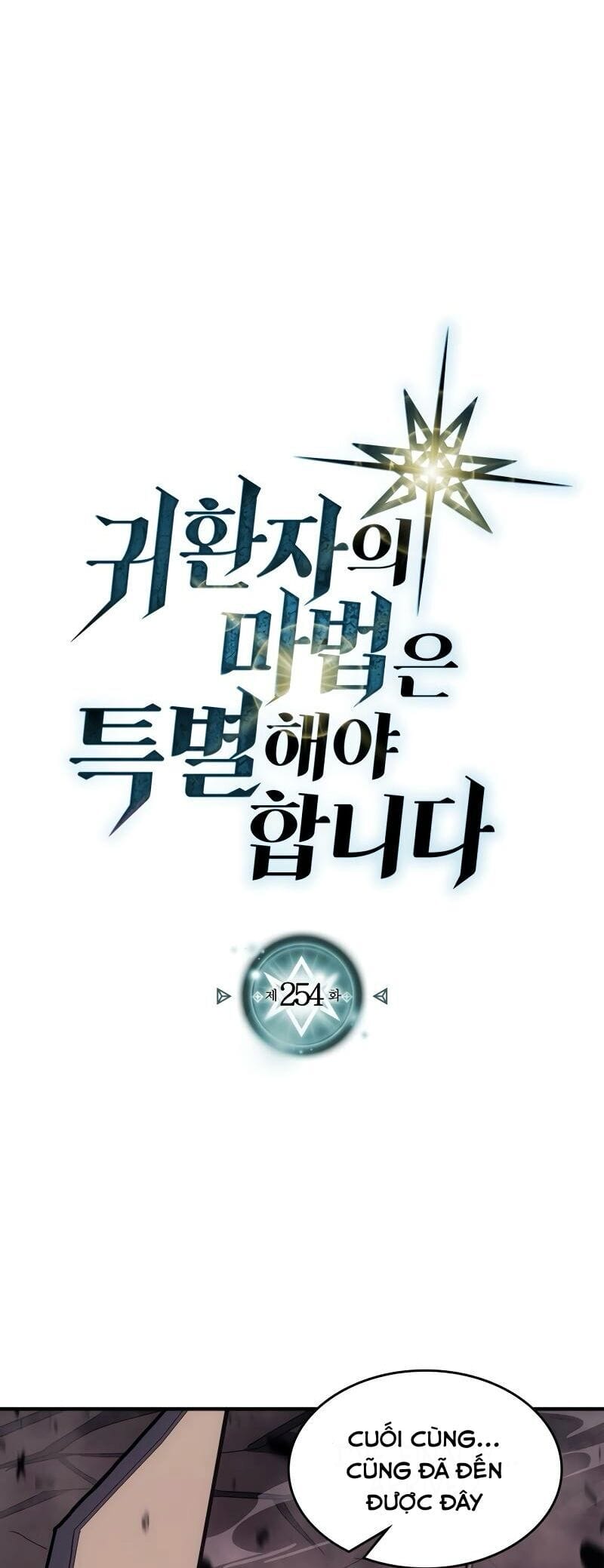 Truyện Tranh Chuyển Sinh Ma Pháp Đặc Biệt Yếu trang 5