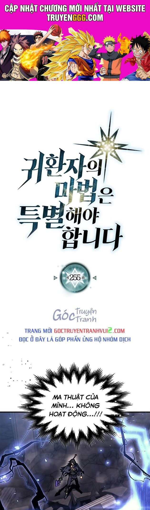 Truyện Tranh Chuyển Sinh Ma Pháp Đặc Biệt Yếu trang 5
