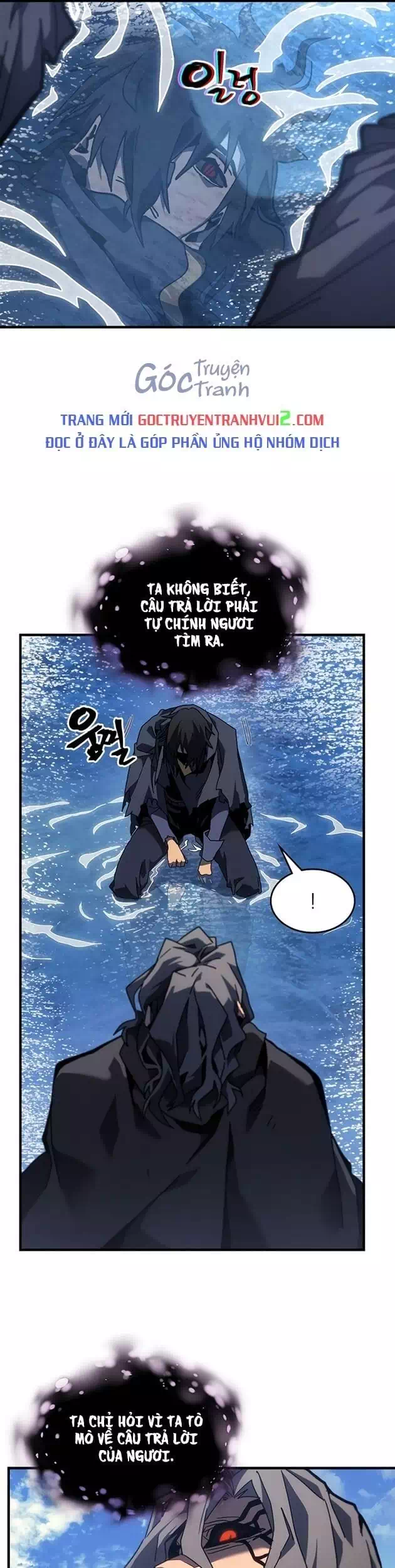 Truyện Tranh Chuyển Sinh Ma Pháp Đặc Biệt Yếu trang 5