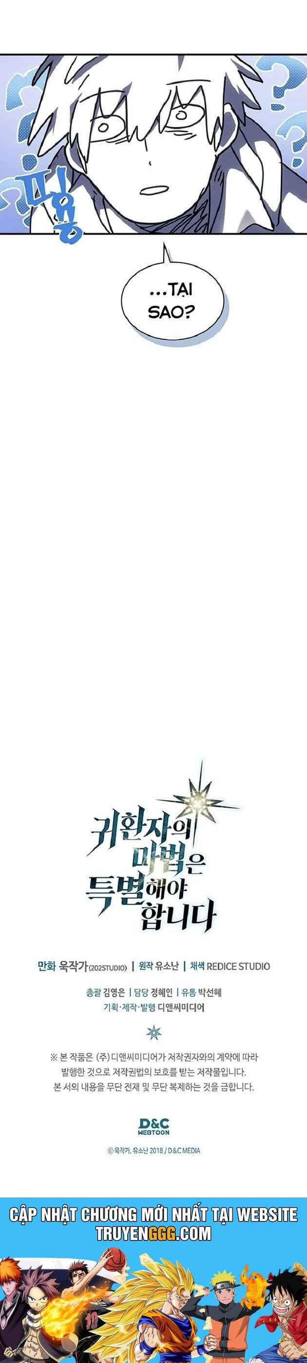 Truyện Tranh Chuyển Sinh Ma Pháp Đặc Biệt Yếu trang 5