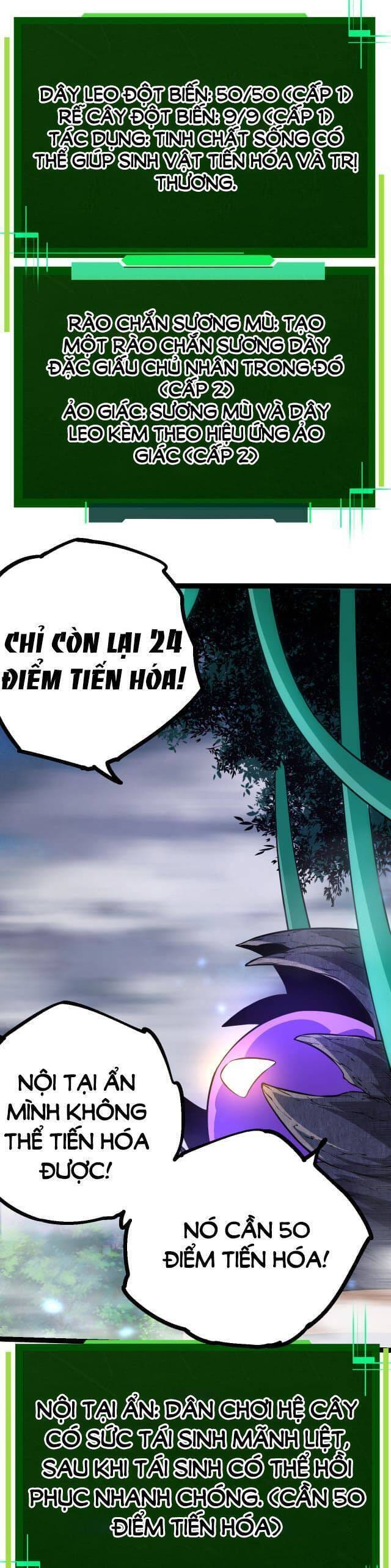Trang 3 - Chap 8