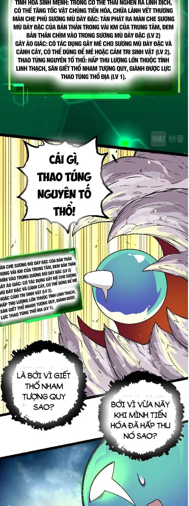 Truyện Tranh Chuyển Sinh Thành Liễu Đột Biến trang 9