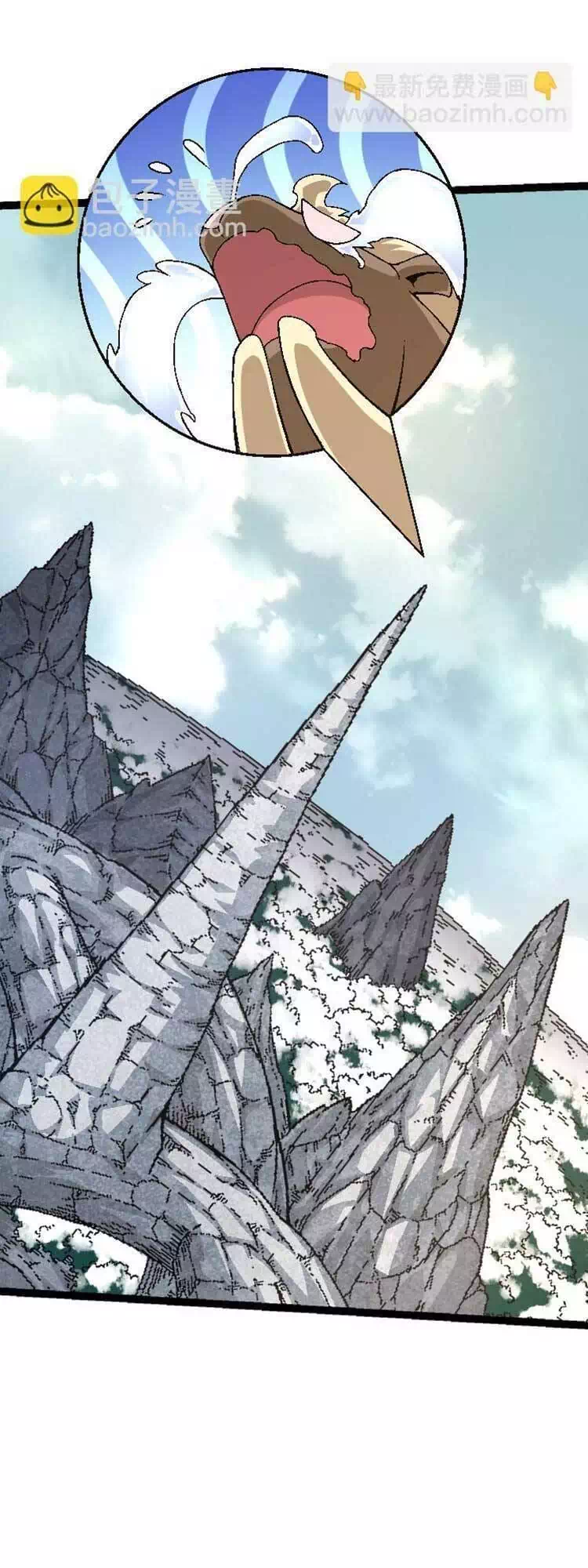 Truyện Tranh Chuyển Sinh Thành Liễu Đột Biến trang 9