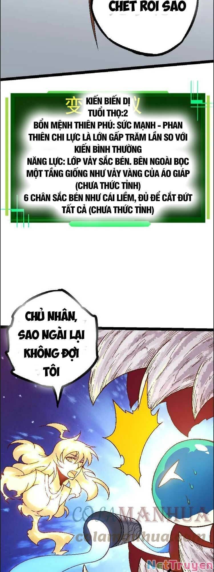 Truyện Tranh Chuyển Sinh Thành Liễu Đột Biến trang 1617