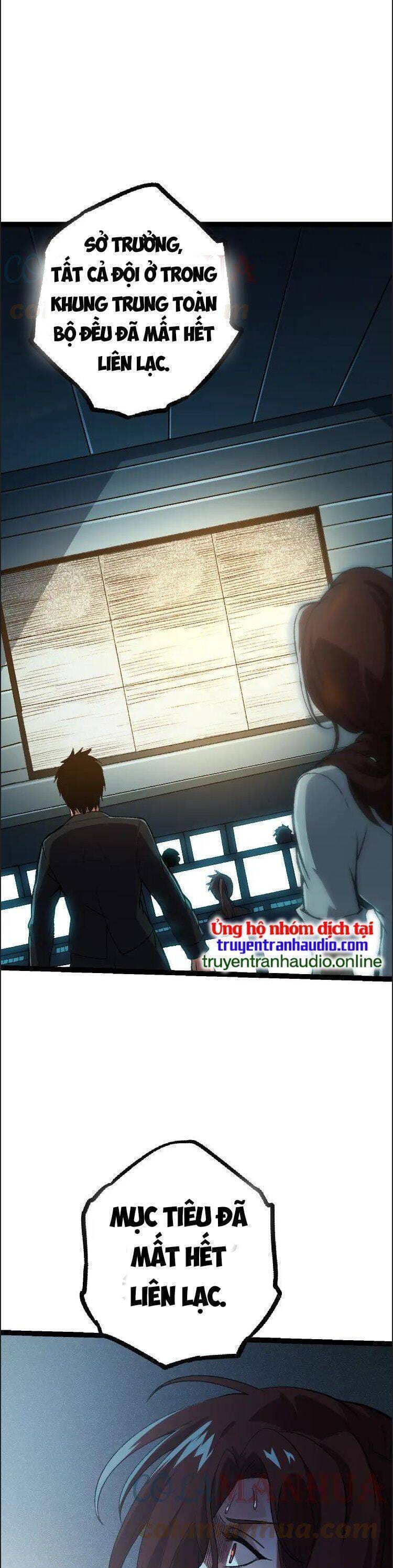 Truyện Tranh Chuyển Sinh Thành Liễu Đột Biến trang 9