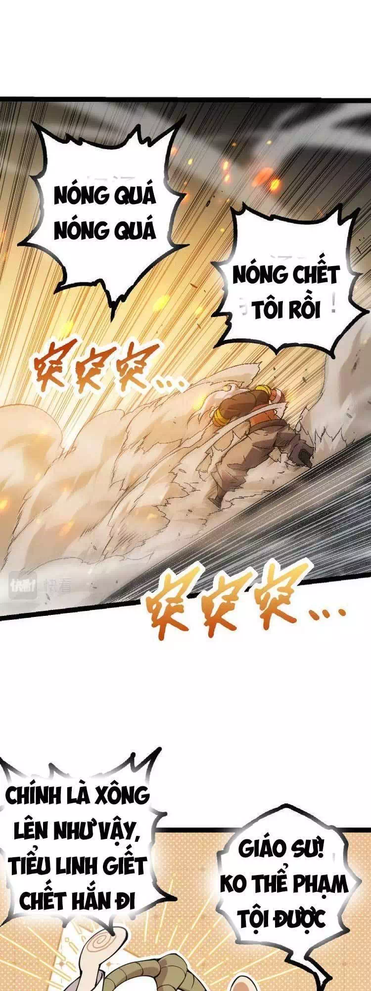 Truyện Tranh Chuyển Sinh Thành Liễu Đột Biến trang 9