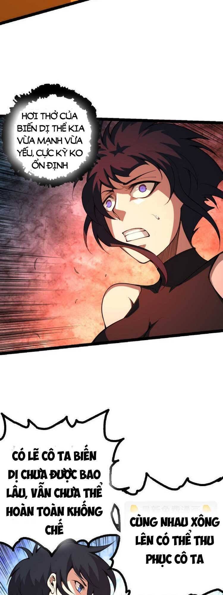 Truyện Tranh Chuyển Sinh Thành Liễu Đột Biến trang 9