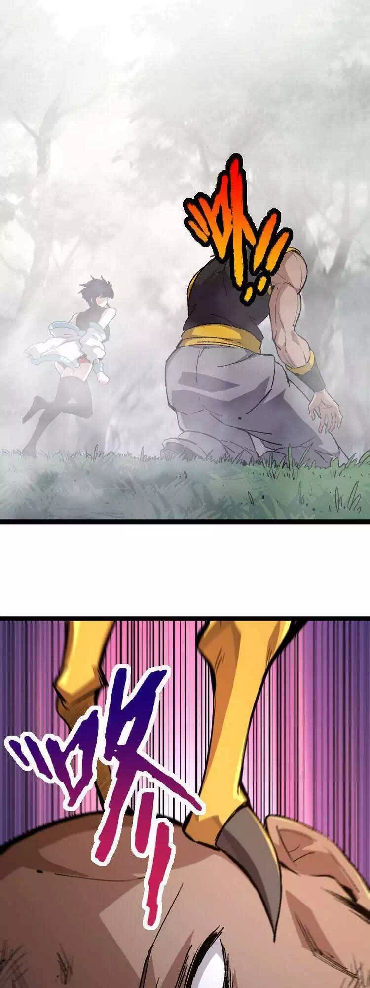 Truyện Tranh Chuyển Sinh Thành Liễu Đột Biến trang 9