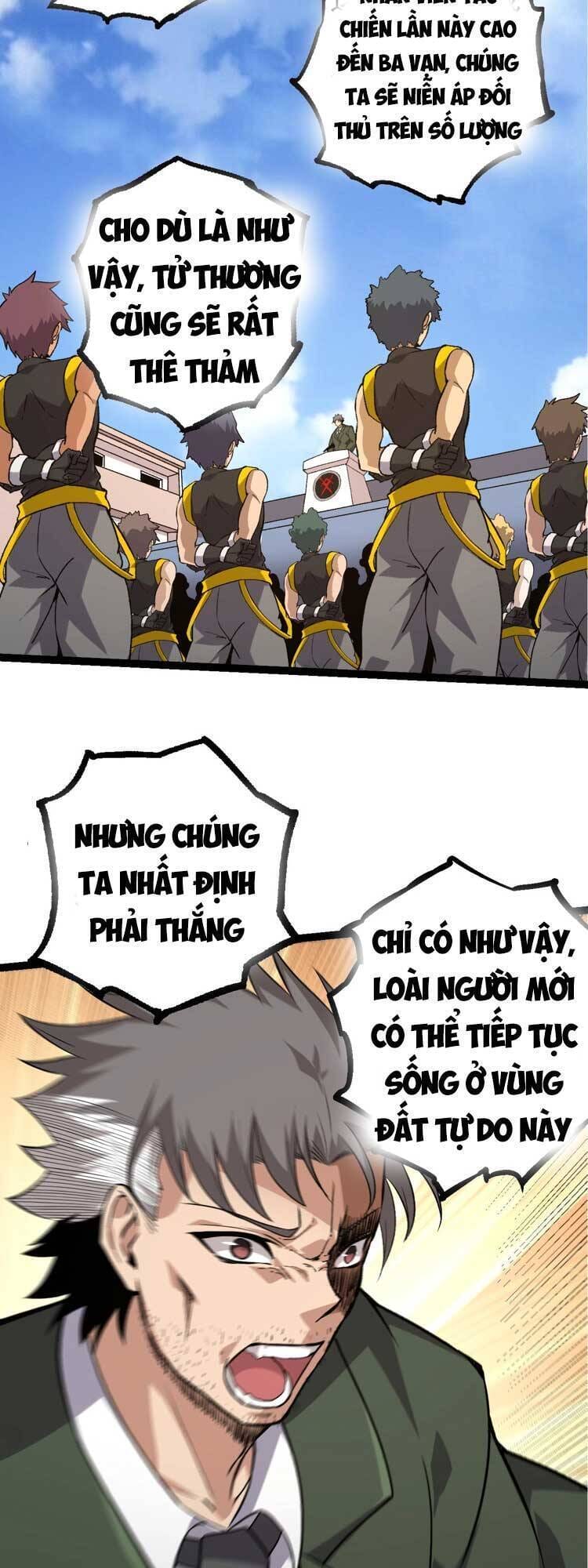 Truyện Tranh Chuyển Sinh Thành Liễu Đột Biến trang 9