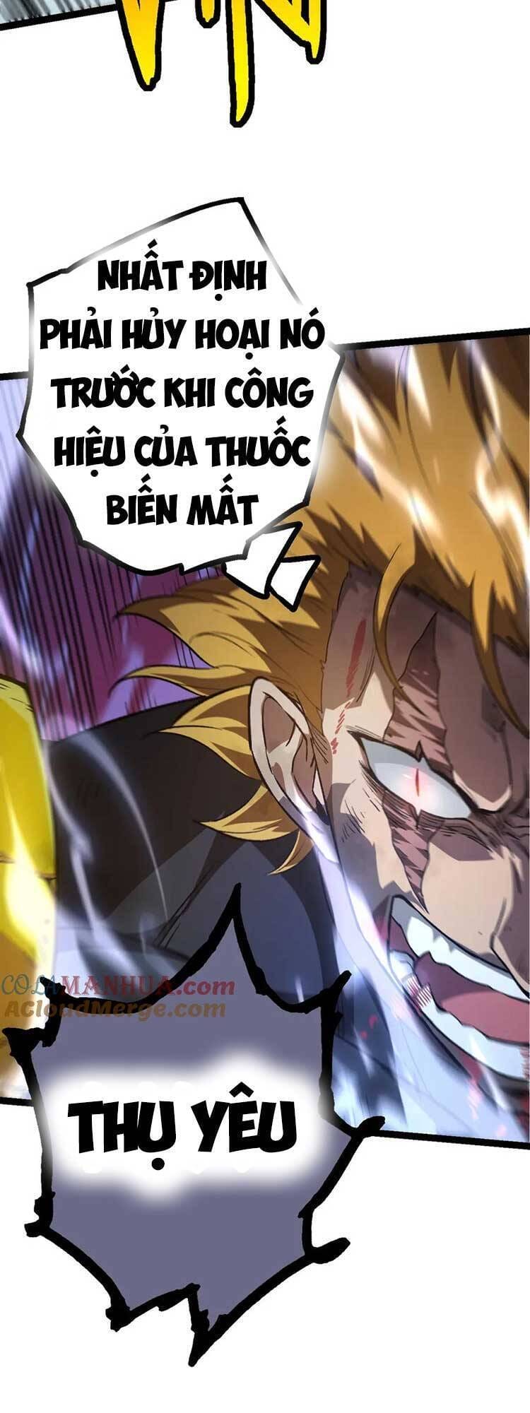 Truyện Tranh Chuyển Sinh Thành Liễu Đột Biến trang 9