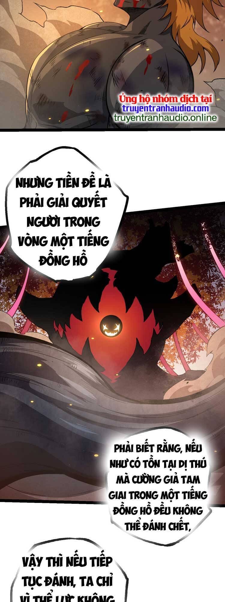 Truyện Tranh Chuyển Sinh Thành Liễu Đột Biến trang 2872