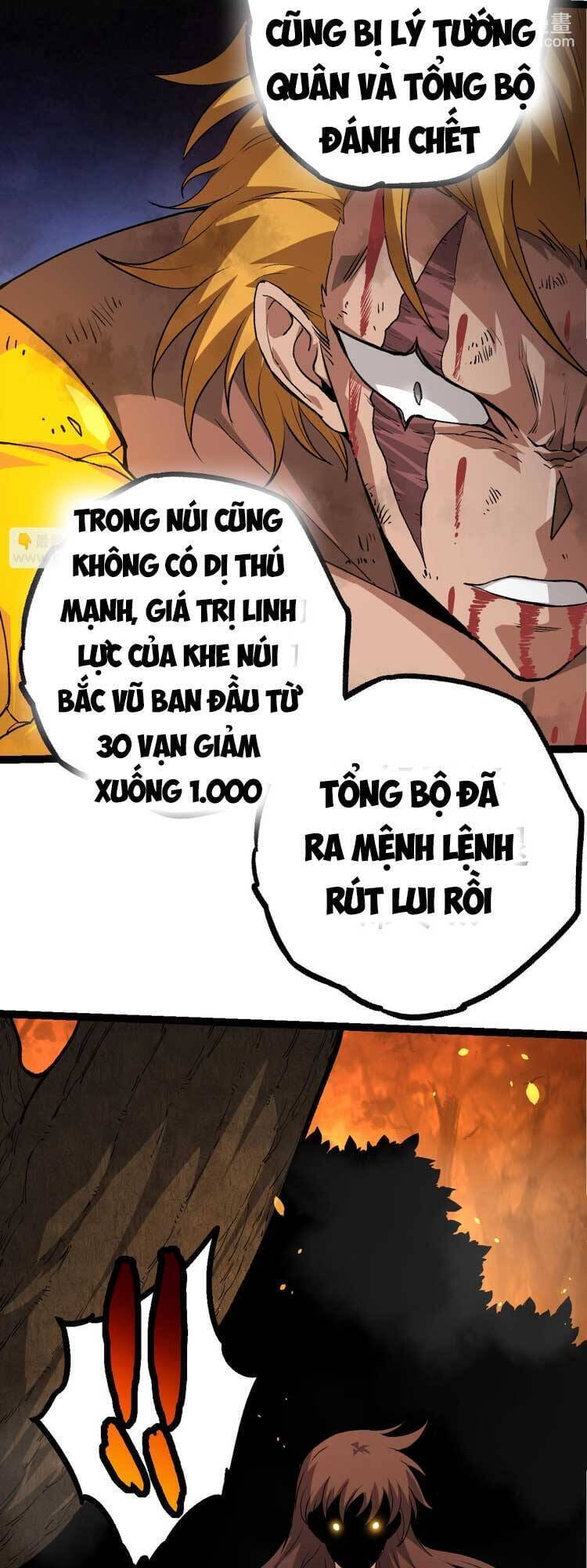 Truyện Tranh Chuyển Sinh Thành Liễu Đột Biến trang 9