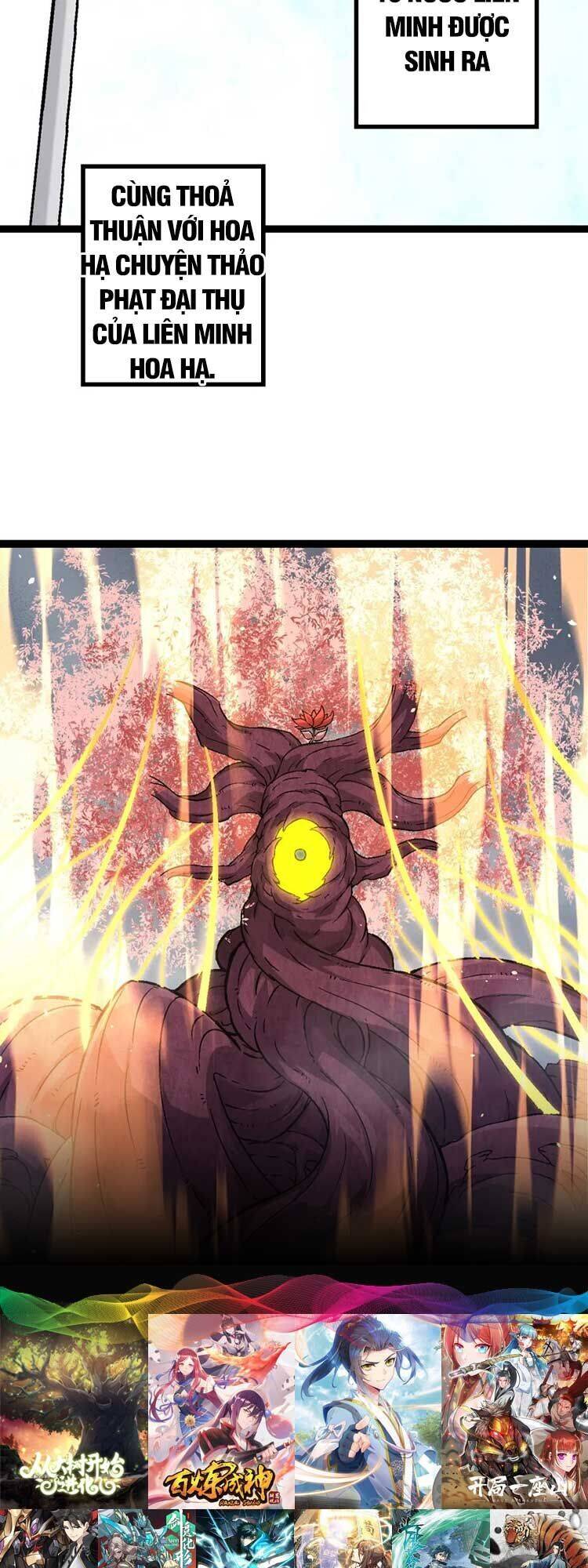 Truyện Tranh Chuyển Sinh Thành Liễu Đột Biến trang 9