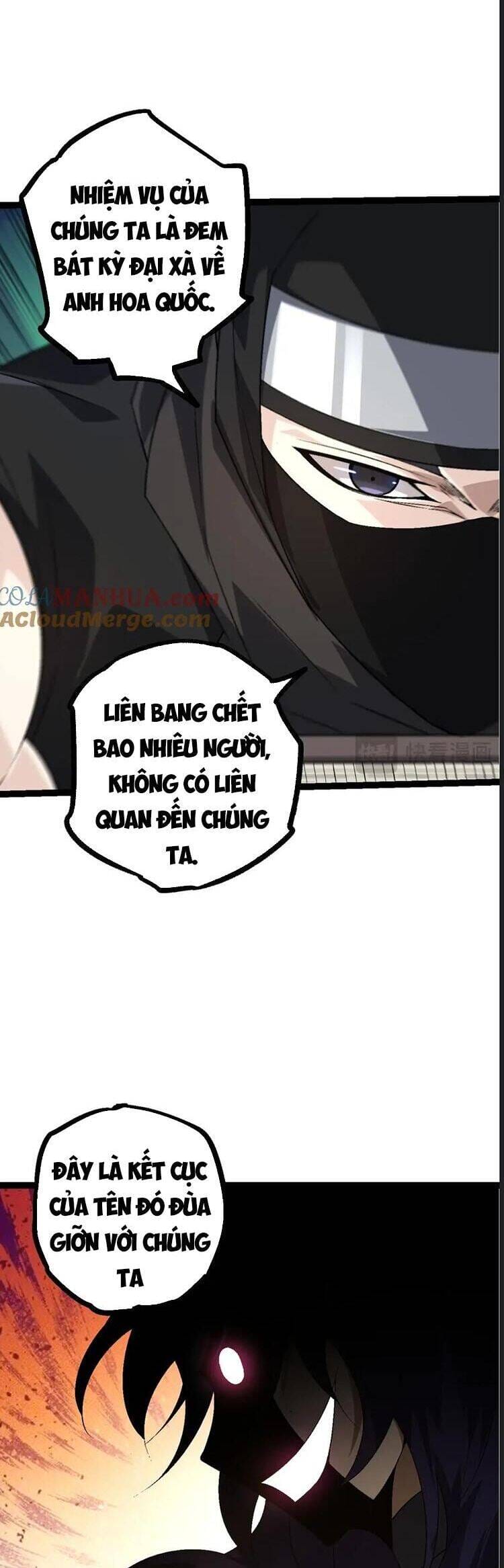 Truyện Tranh Chuyển Sinh Thành Liễu Đột Biến trang 4076