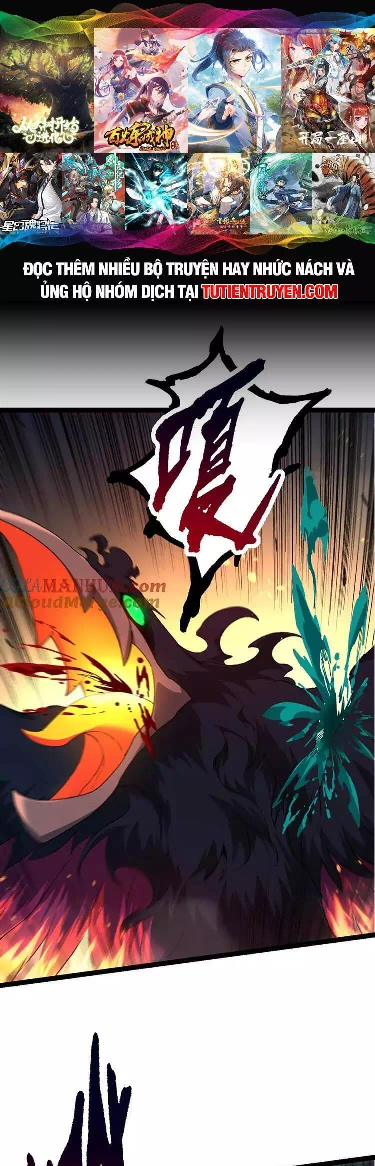 Truyện Tranh Chuyển Sinh Thành Liễu Đột Biến trang 9