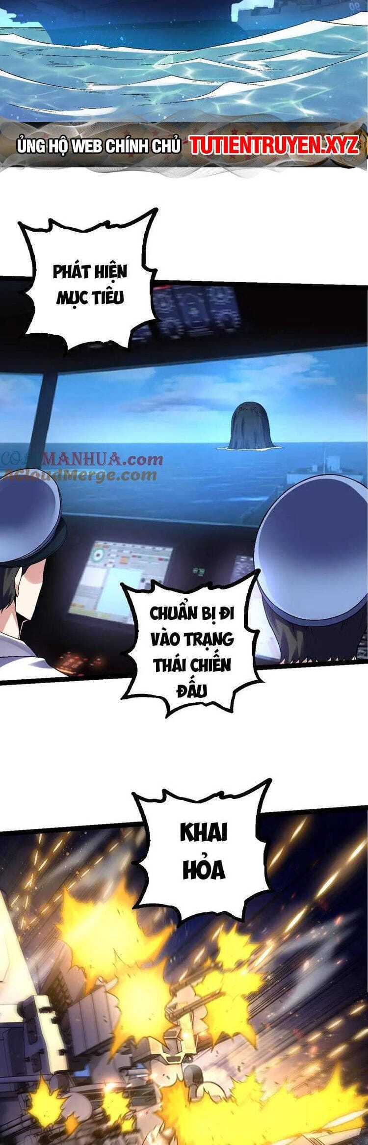 Truyện Tranh Chuyển Sinh Thành Liễu Đột Biến trang 4901