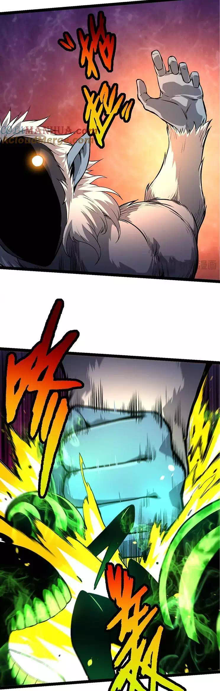 Truyện Tranh Chuyển Sinh Thành Liễu Đột Biến trang 9