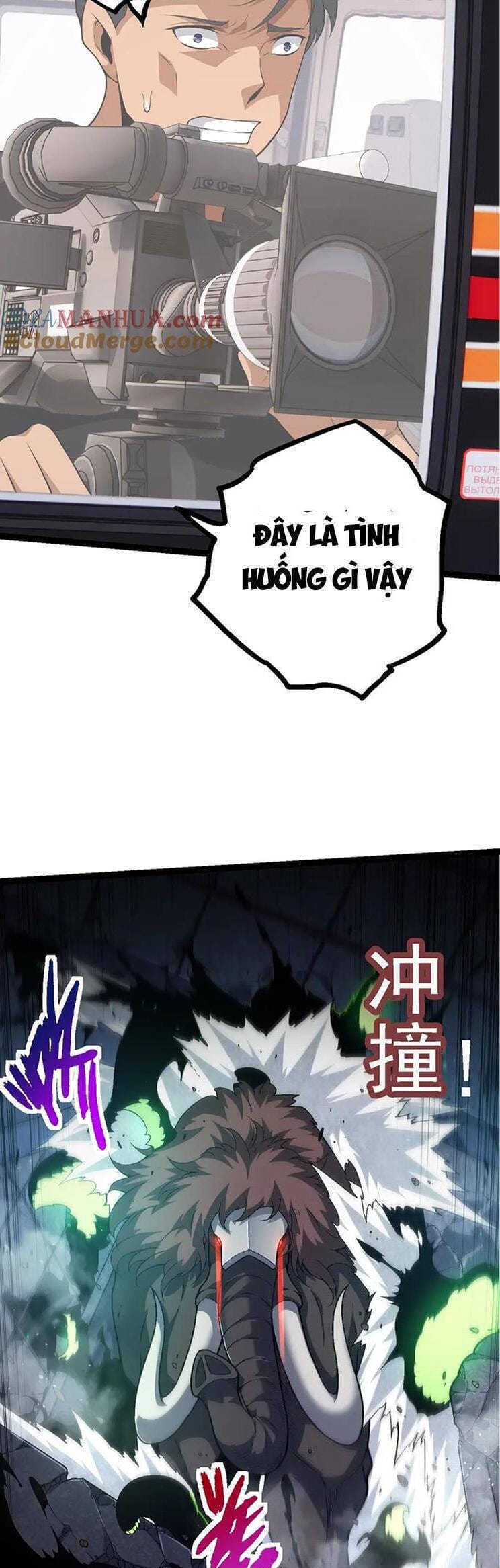 Truyện Tranh Chuyển Sinh Thành Liễu Đột Biến trang 9