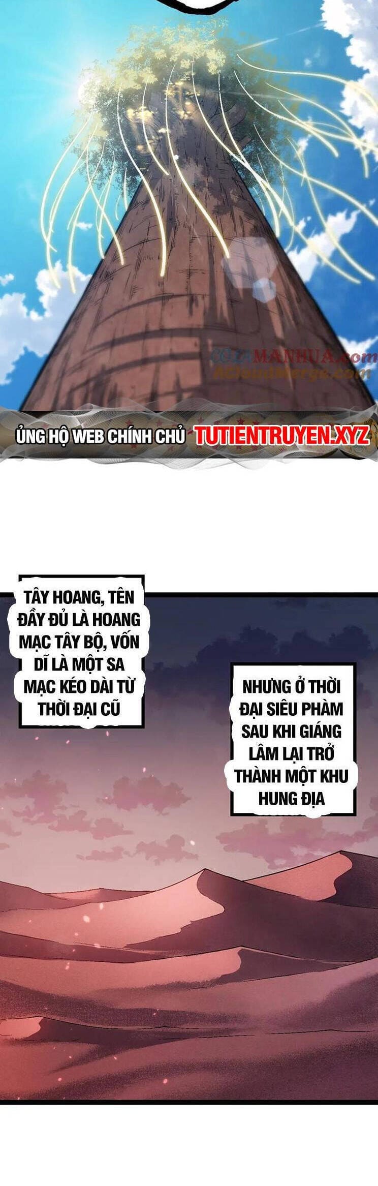 Truyện Tranh Chuyển Sinh Thành Liễu Đột Biến trang 5868