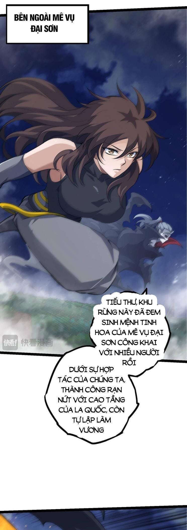 Truyện Tranh Chuyển Sinh Thành Liễu Đột Biến trang 9