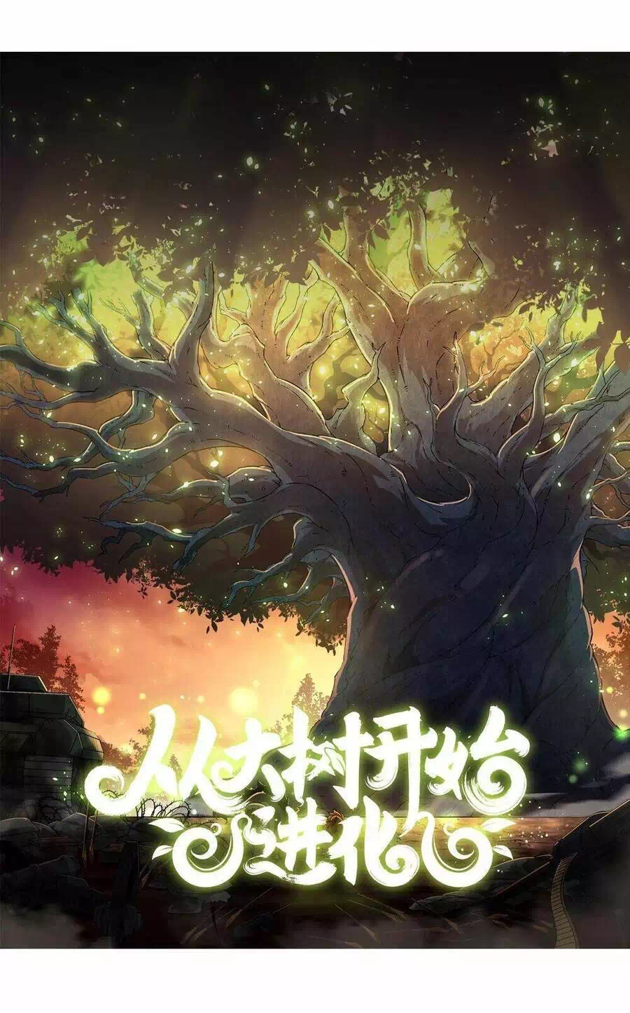 Truyện Tranh Chuyển Sinh Thành Liễu Đột Biến trang 9