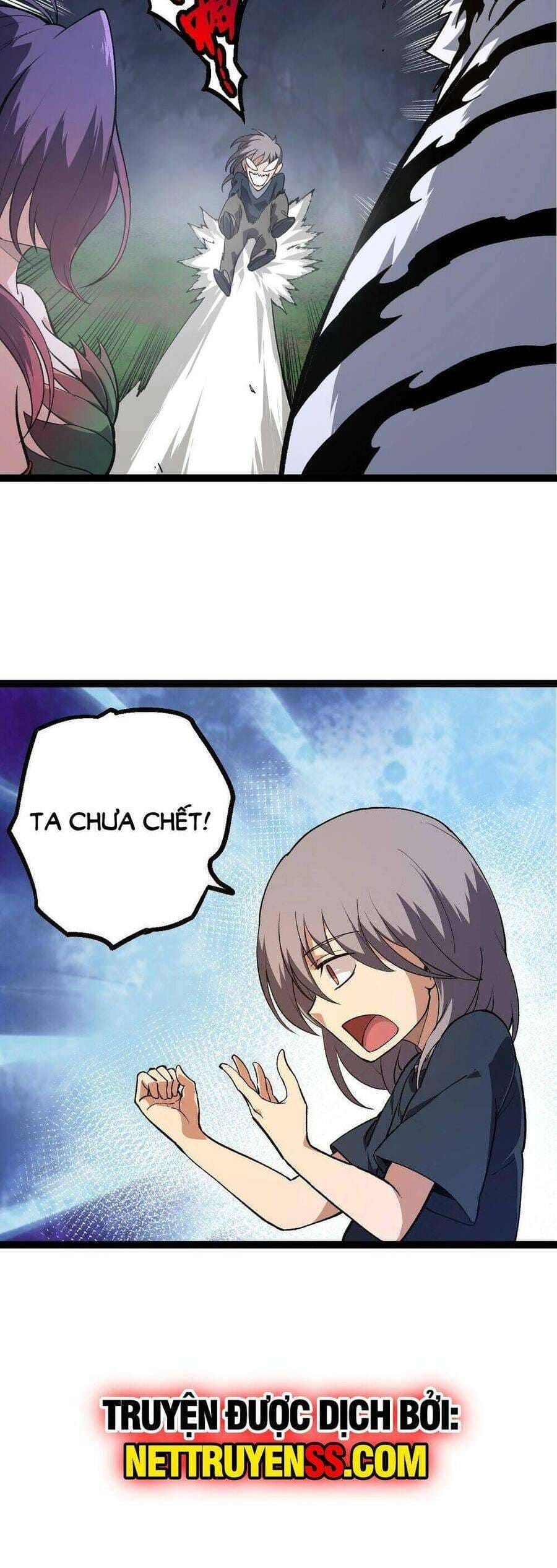 Truyện Tranh Chuyển Sinh Thành Liễu Đột Biến trang 9