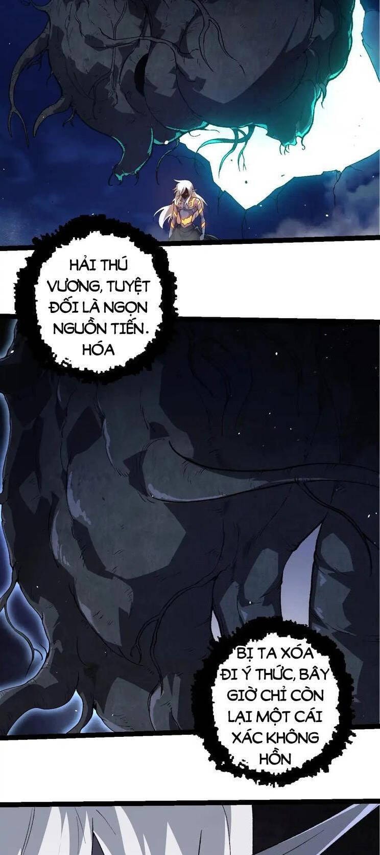 Truyện Tranh Chuyển Sinh Thành Liễu Đột Biến trang 9