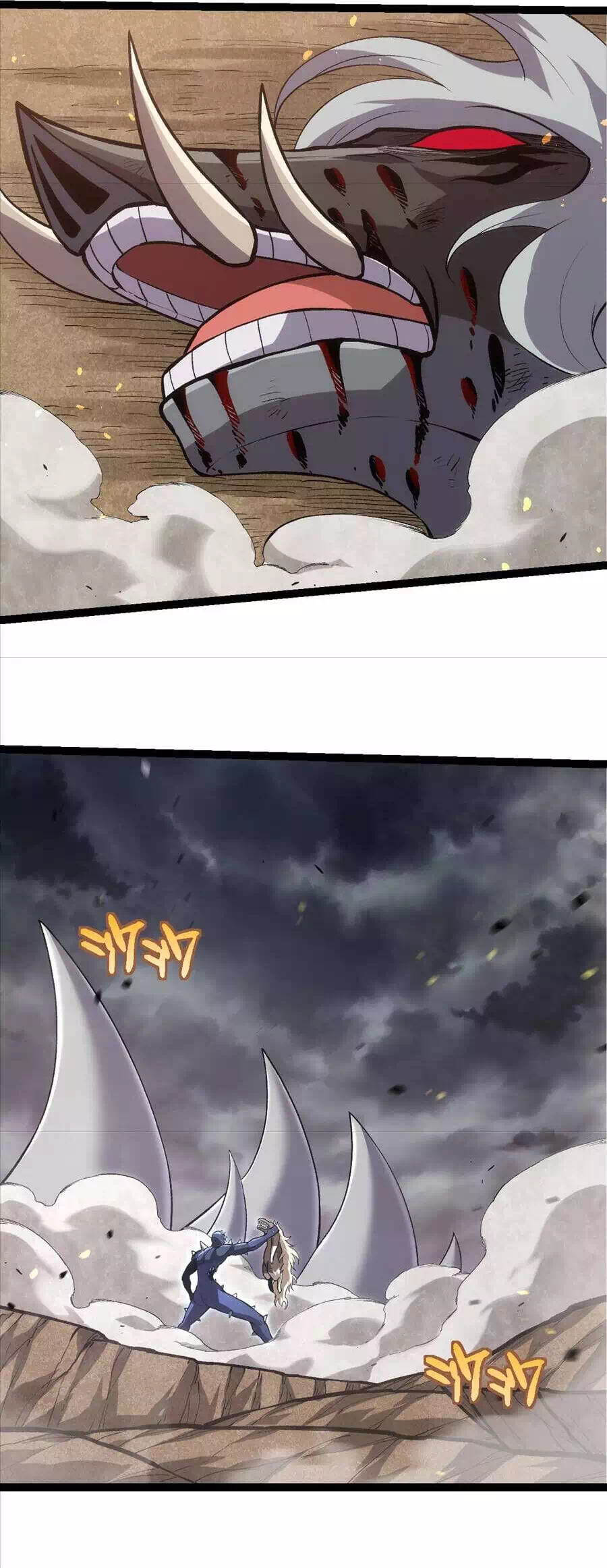 Truyện Tranh Chuyển Sinh Thành Liễu Đột Biến trang 9