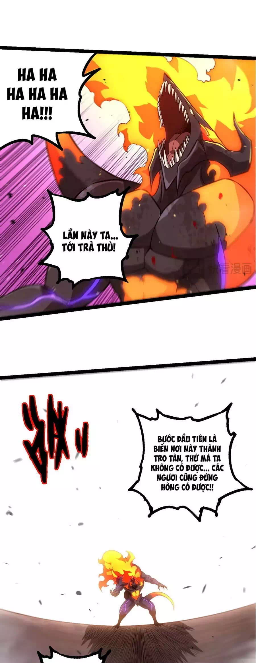 Truyện Tranh Chuyển Sinh Thành Liễu Đột Biến trang 9