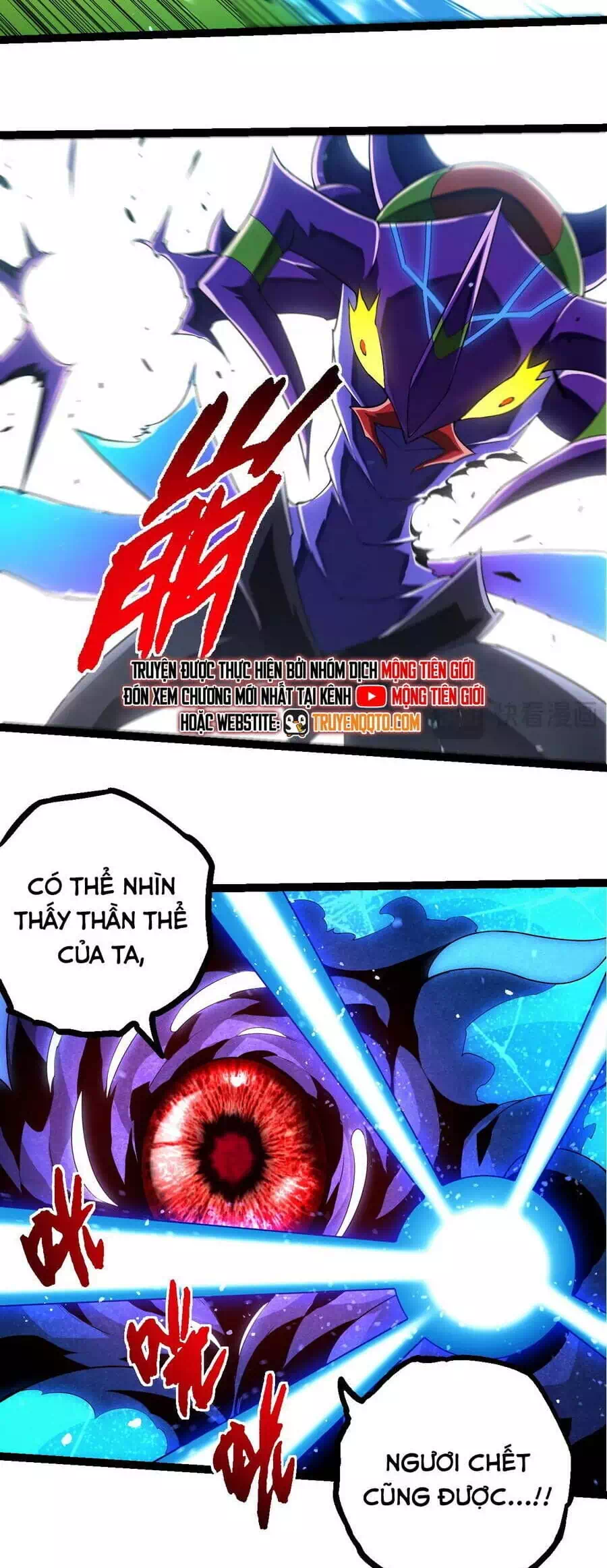 Truyện Tranh Chuyển Sinh Thành Liễu Đột Biến trang 9