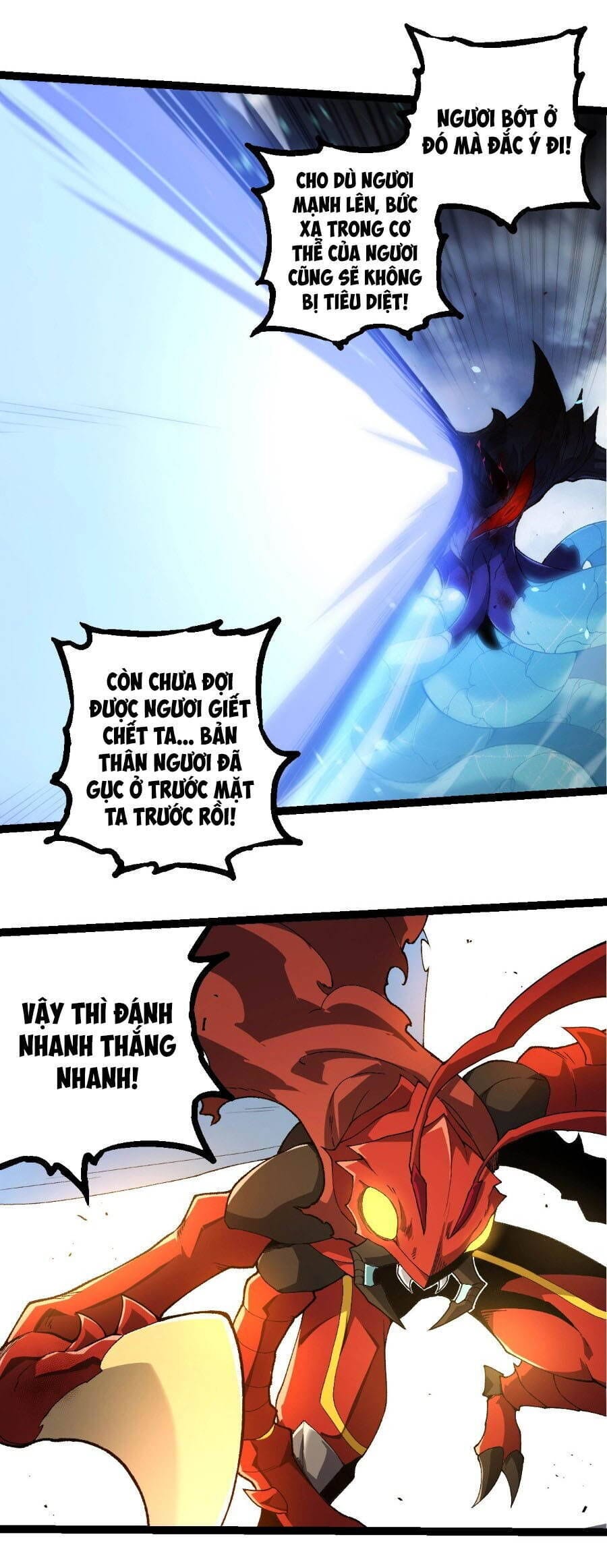Truyện Tranh Chuyển Sinh Thành Liễu Đột Biến trang 14311