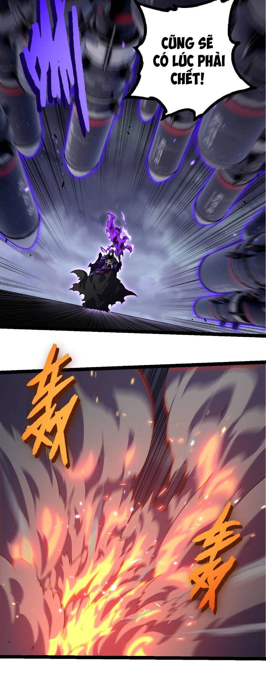 Truyện Tranh Chuyển Sinh Thành Liễu Đột Biến trang 9