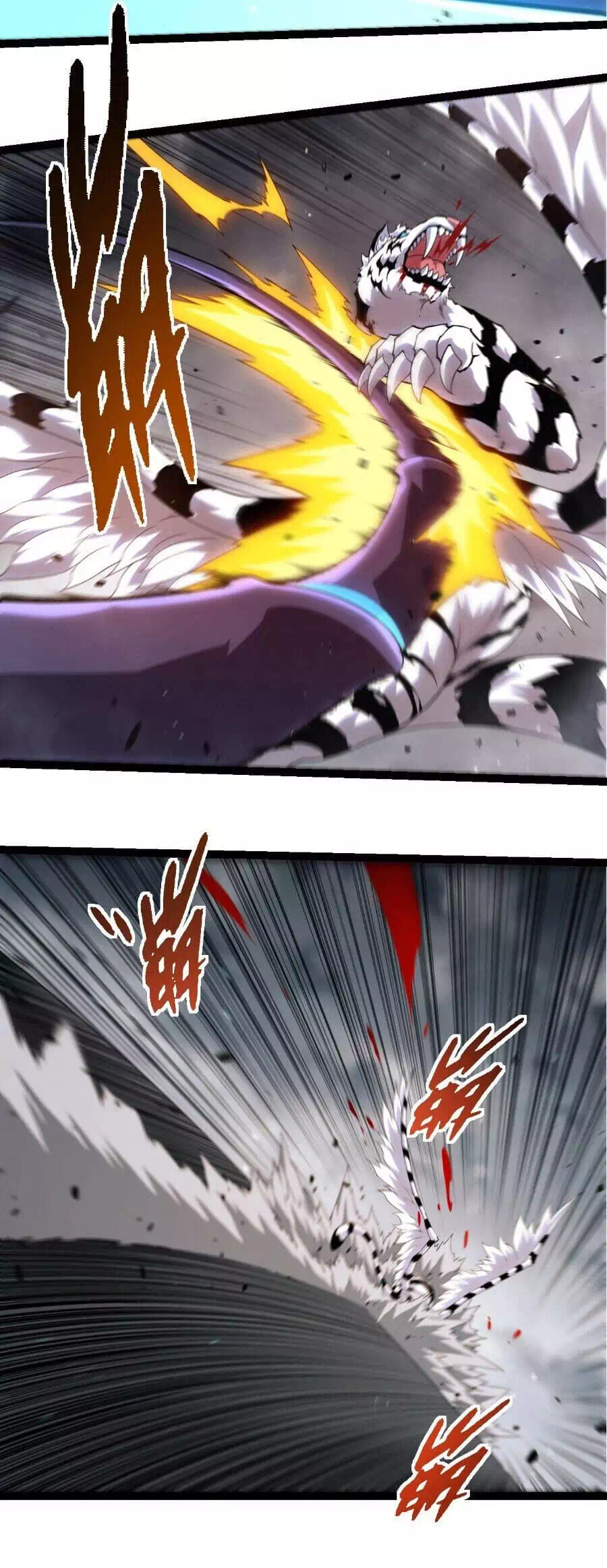 Truyện Tranh Chuyển Sinh Thành Liễu Đột Biến trang 9