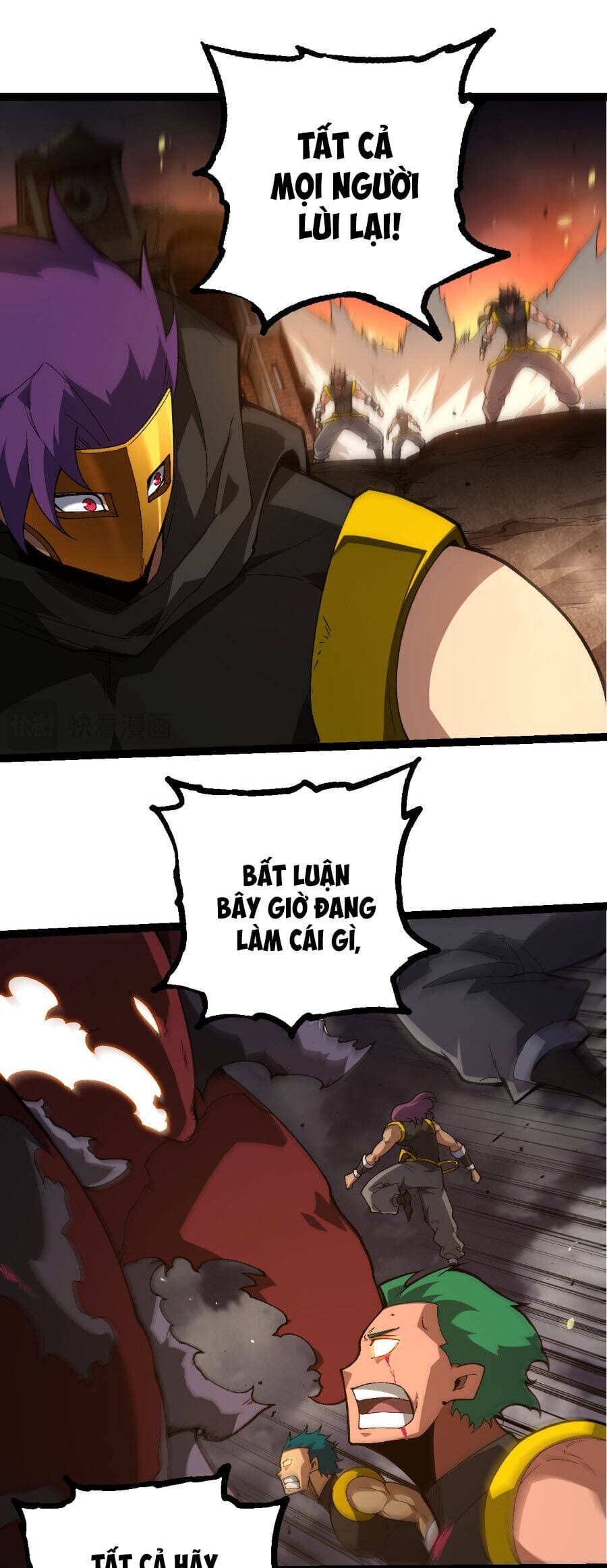 Truyện Tranh Chuyển Sinh Thành Liễu Đột Biến trang 9