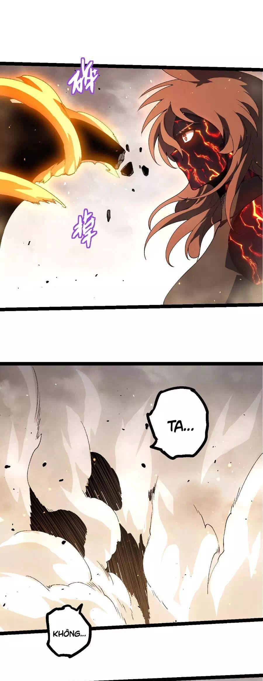 Truyện Tranh Chuyển Sinh Thành Liễu Đột Biến trang 9