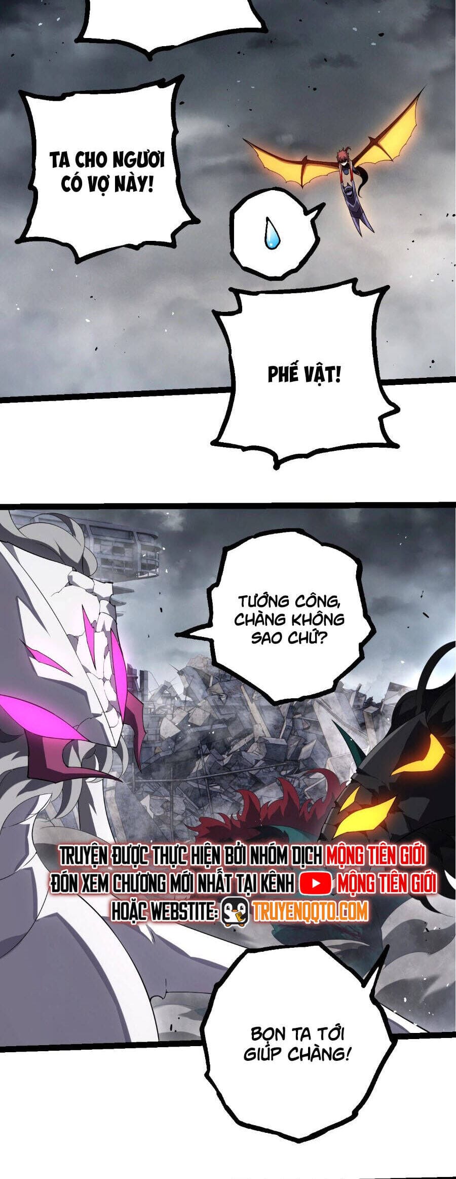 Truyện Tranh Chuyển Sinh Thành Liễu Đột Biến trang 9