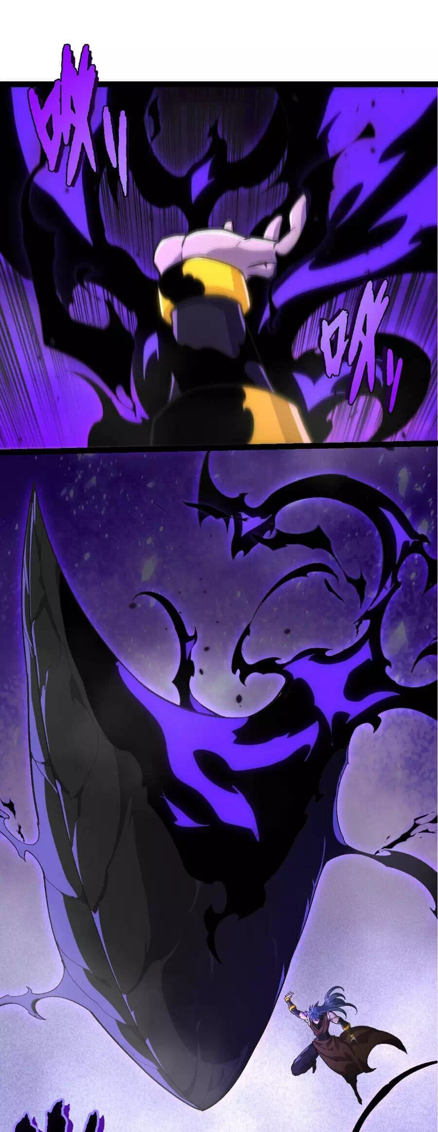 Truyện Tranh Chuyển Sinh Thành Liễu Đột Biến trang 9