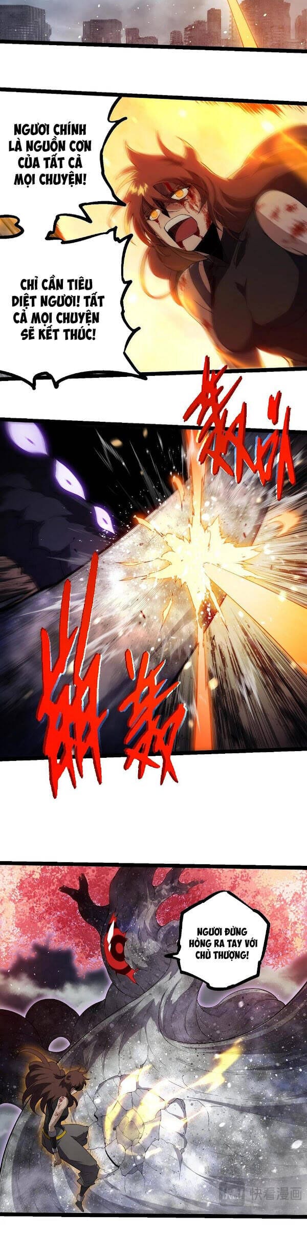 Truyện Tranh Chuyển Sinh Thành Liễu Đột Biến trang 9