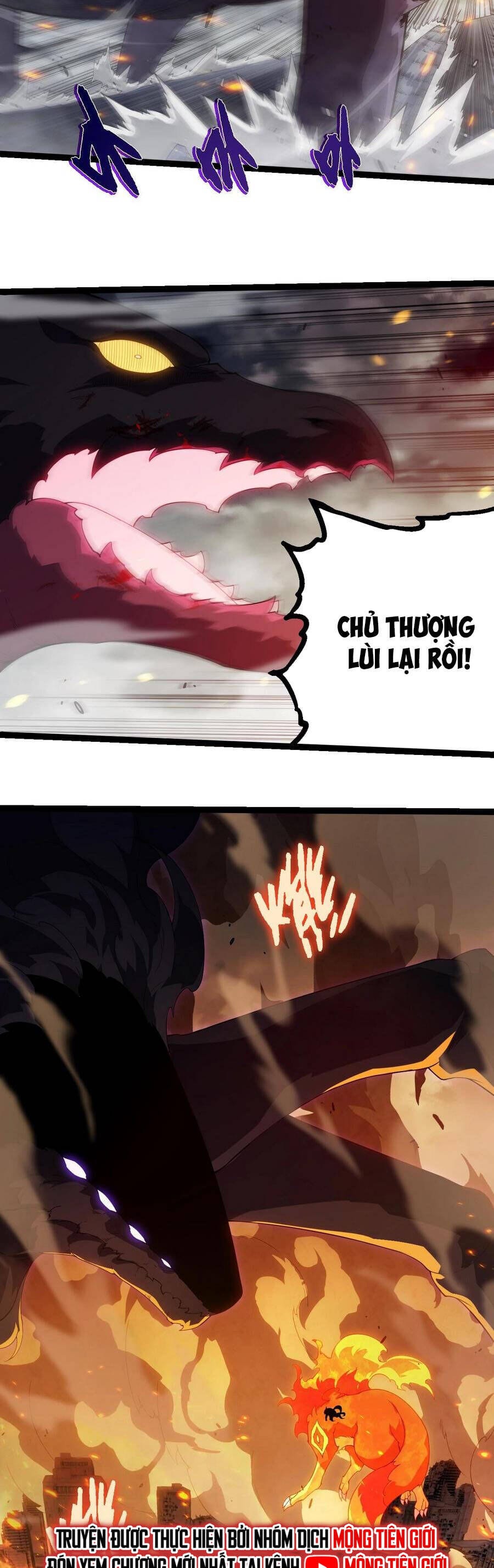 Truyện Tranh Chuyển Sinh Thành Liễu Đột Biến trang 9