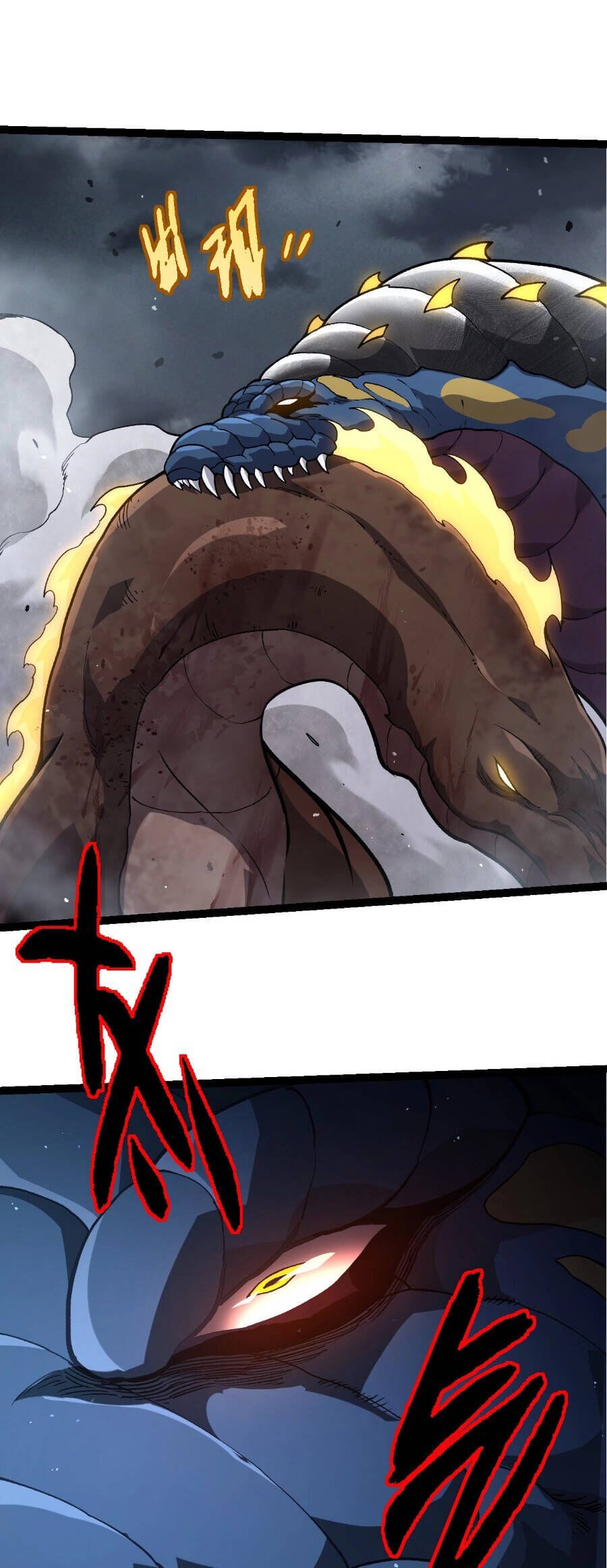 Truyện Tranh Chuyển Sinh Thành Liễu Đột Biến trang 9