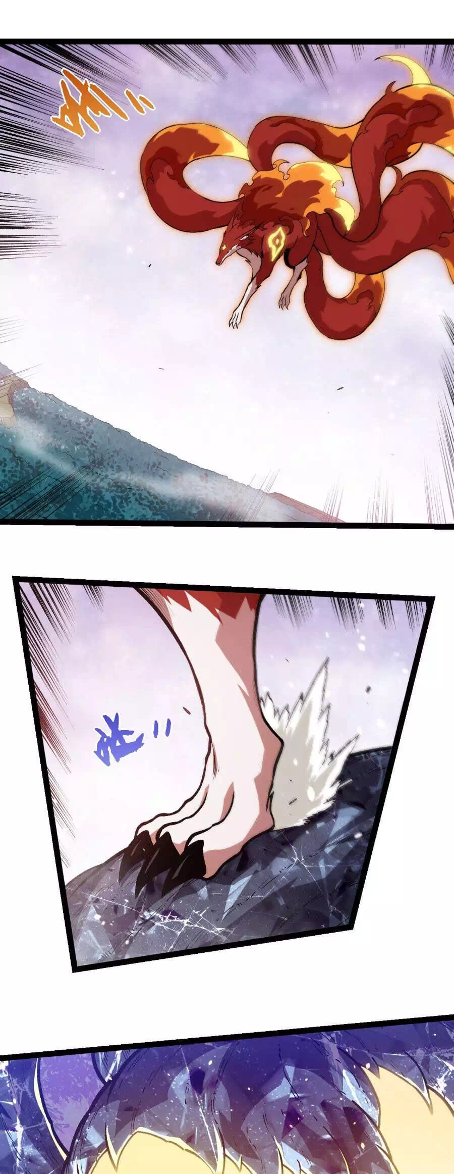 Truyện Tranh Chuyển Sinh Thành Liễu Đột Biến trang 9