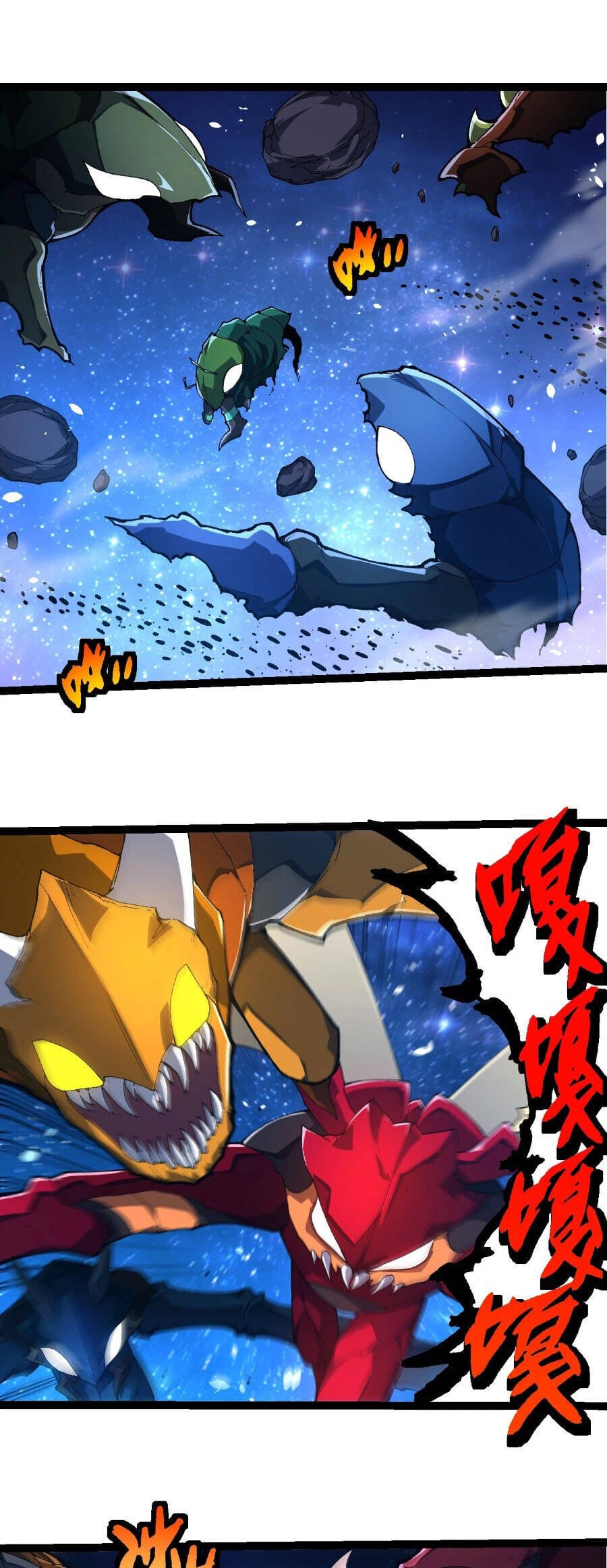 Truyện Tranh Chuyển Sinh Thành Liễu Đột Biến trang 9