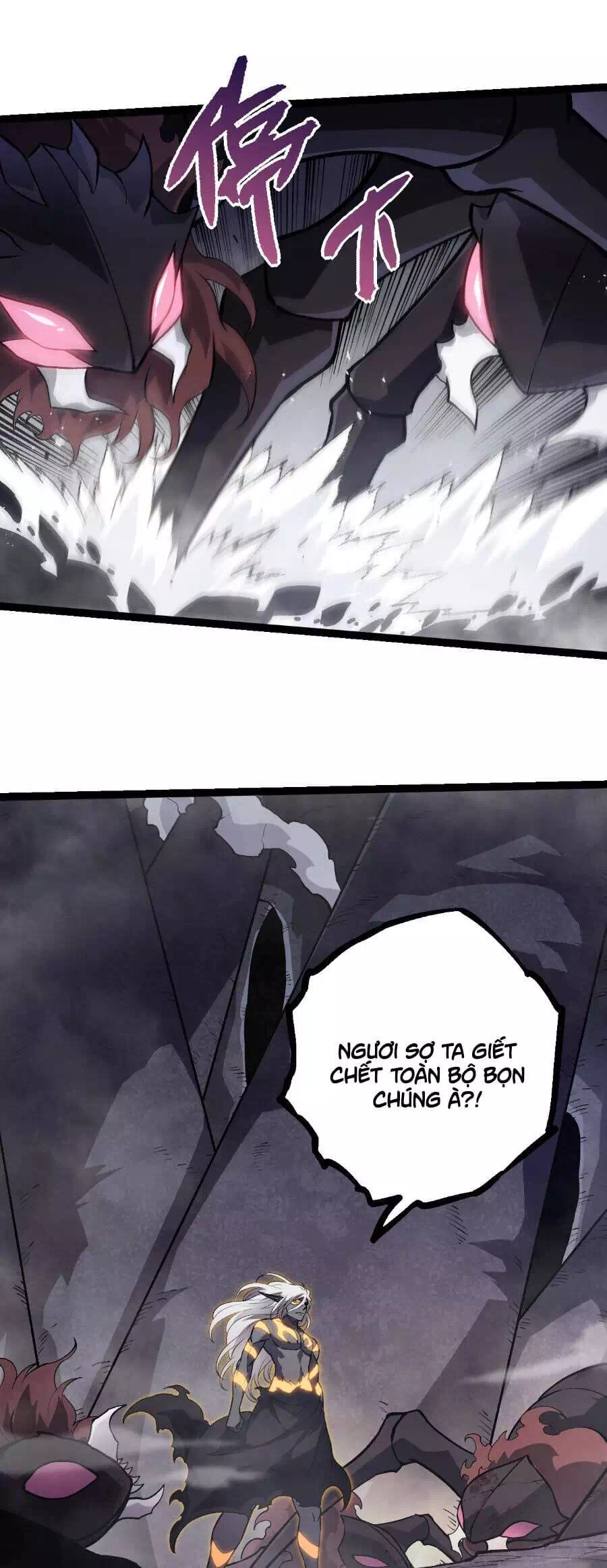 Truyện Tranh Chuyển Sinh Thành Liễu Đột Biến trang 9