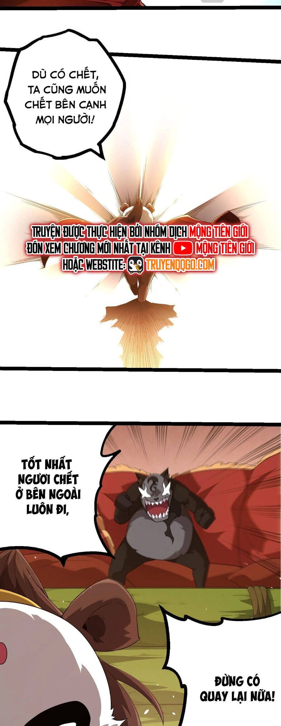 Truyện Tranh Chuyển Sinh Thành Liễu Đột Biến trang 9