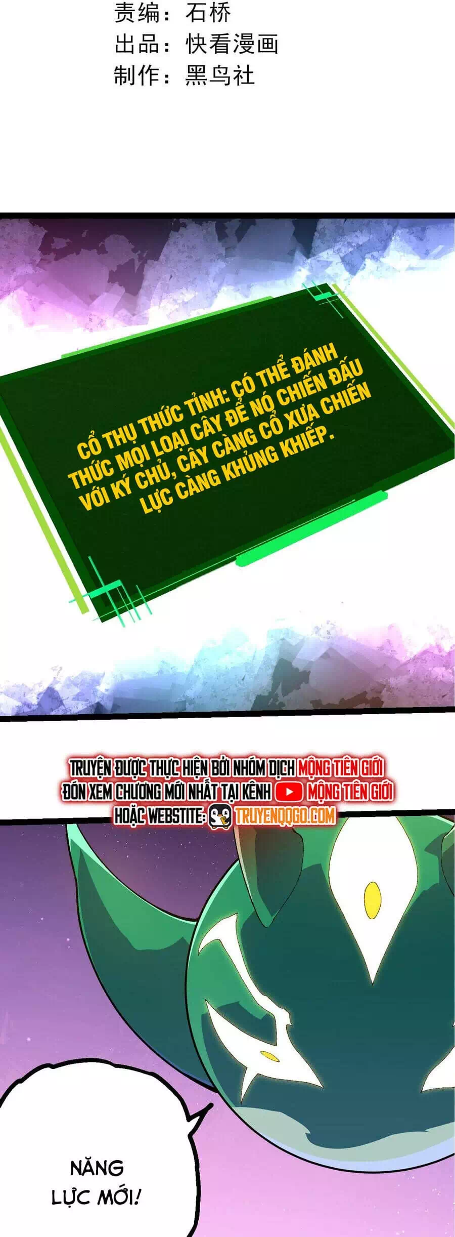 Truyện Tranh Chuyển Sinh Thành Liễu Đột Biến trang 9