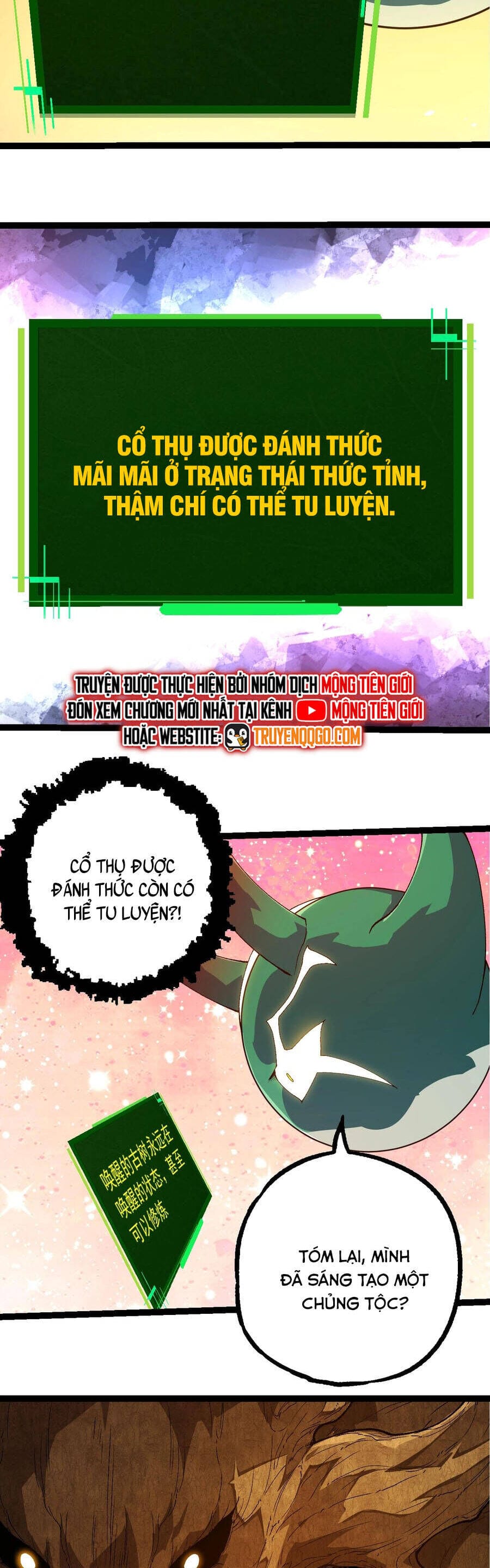 Truyện Tranh Chuyển Sinh Thành Liễu Đột Biến trang 9