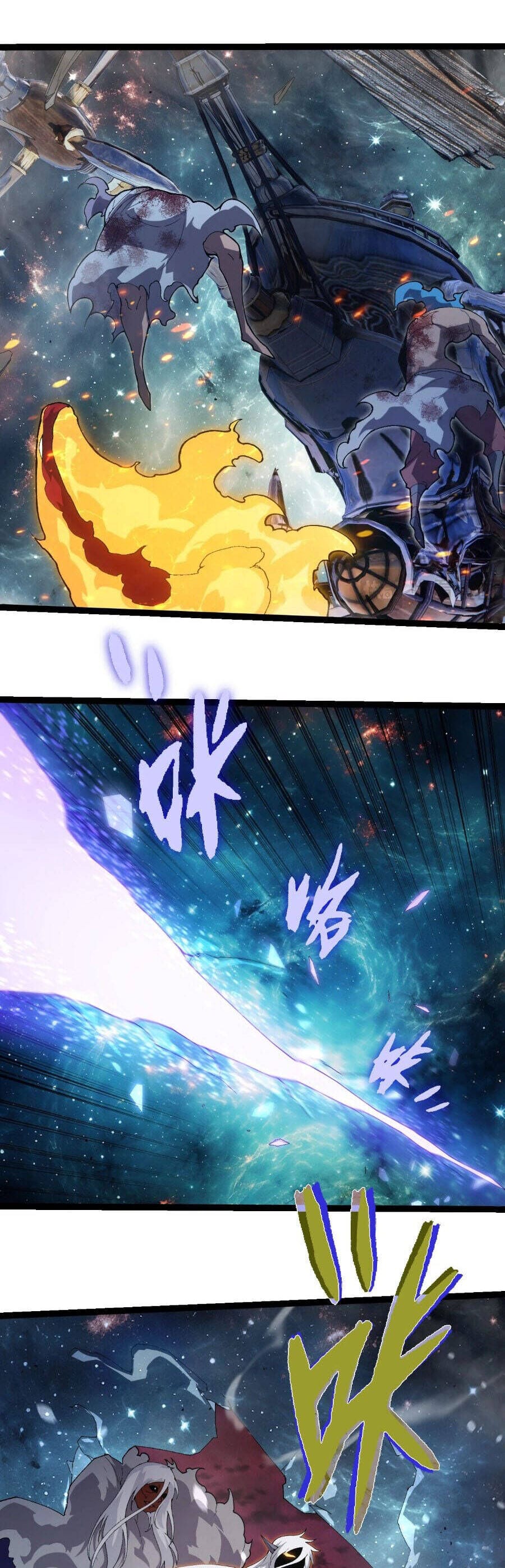 Truyện Tranh Chuyển Sinh Thành Liễu Đột Biến trang 9