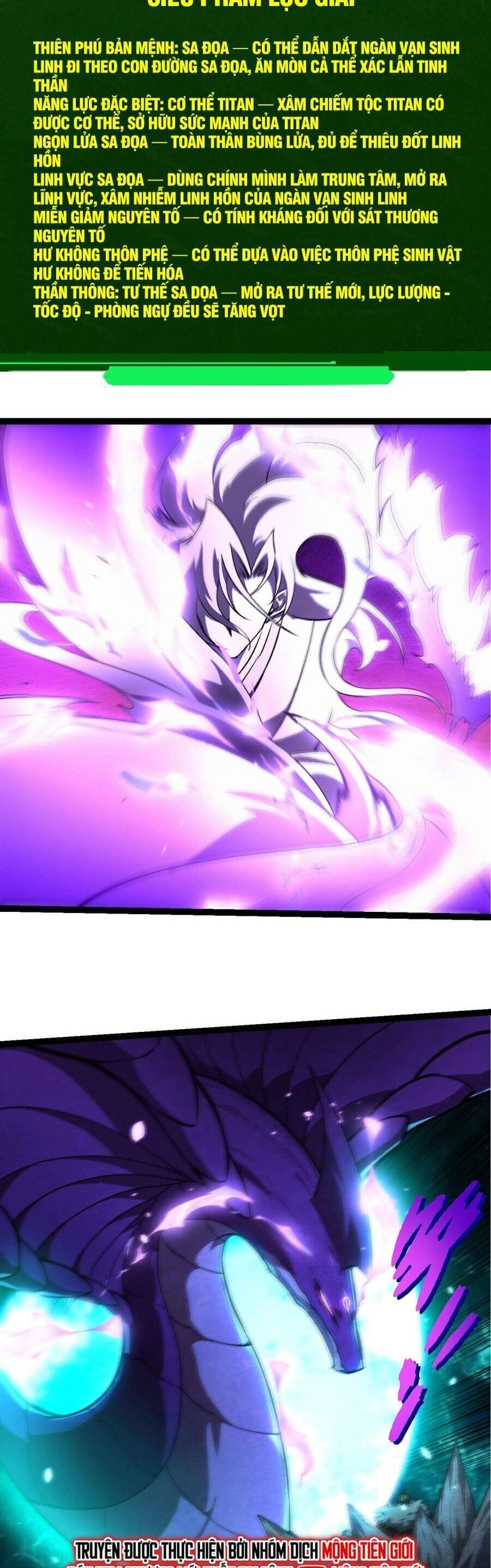 Truyện Tranh Chuyển Sinh Thành Liễu Đột Biến trang 9