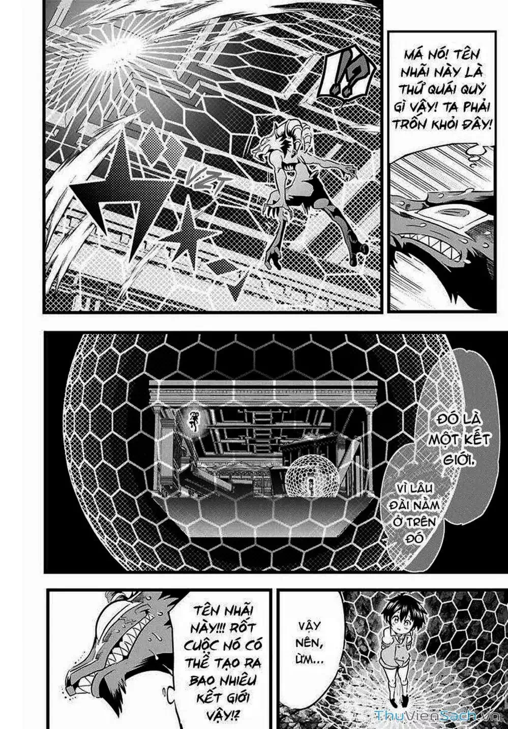 Truyện Tranh Chuyển Sinh Thành Thất Hoàng Tử trang 8